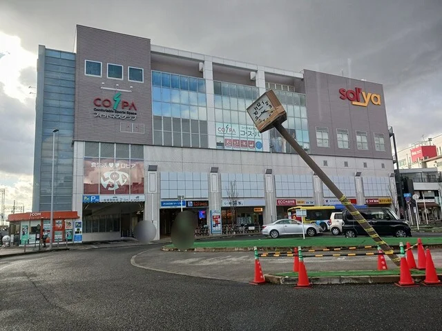 ソリヤ様まで810m
