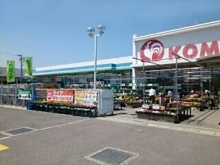 コメリハード＆グリーン御坊店様まで1900m