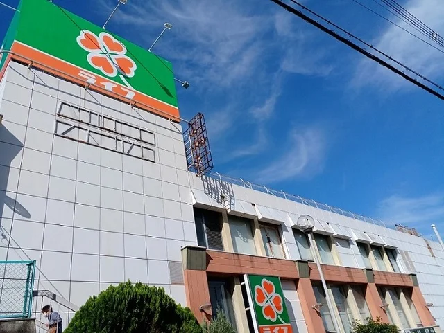 ライフ様まで480m