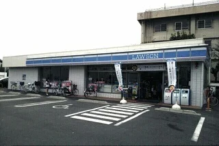 ローソンさんまで520m