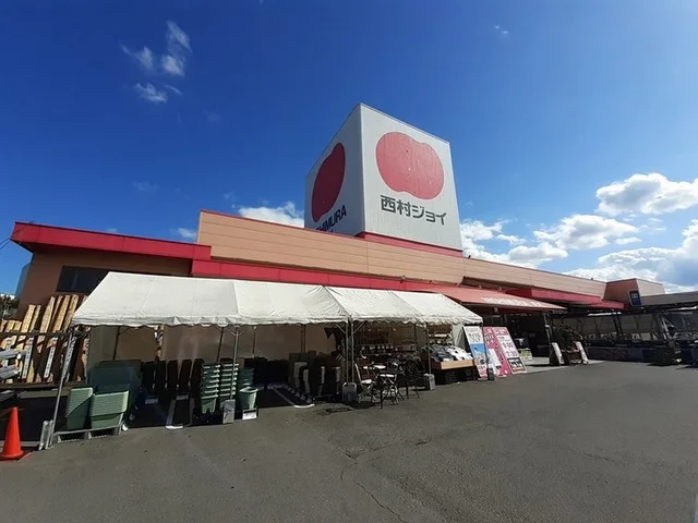西村ジョイ志度店さんまで2300m