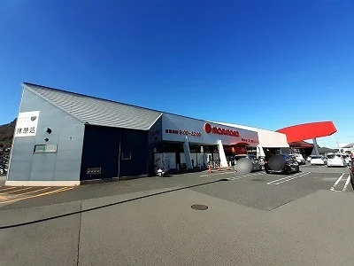 マルナカ八栗店さんまで1000m