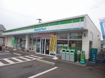 ファミリーマートまで500m