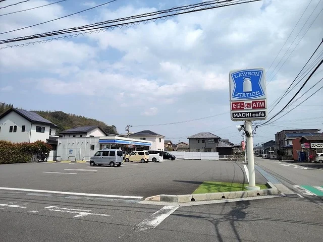 ローソン 別府内竈店まで350m