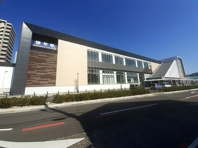 諫早駅まで2130m