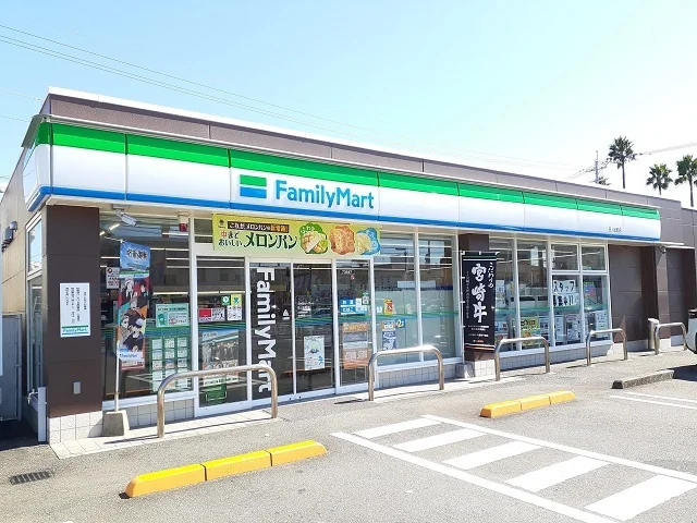 ファミリーマート日の出町店まで500m