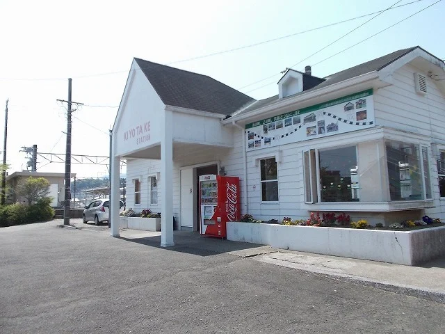 清武駅まで1500m