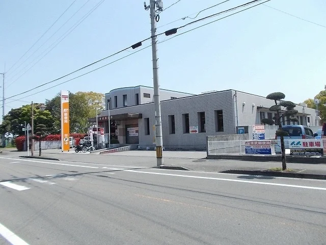 清武郵便局まで1600m