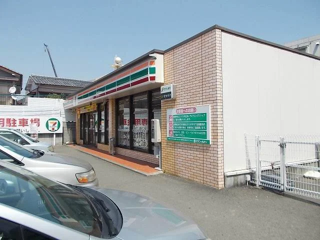 セブンイレブン 清武町役場前店まで1700m