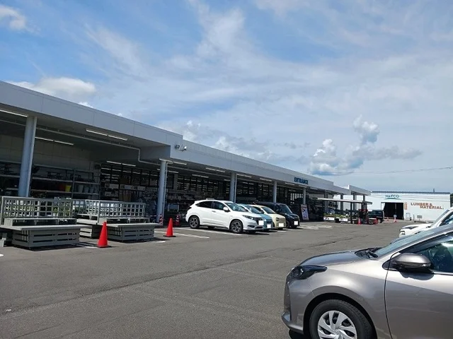 ナフコホームセンター大塚店まで850m