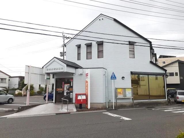 大塚郵便局まで60m