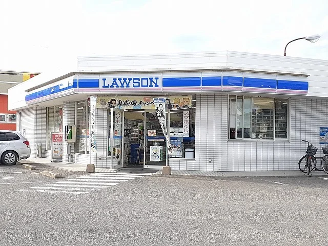ローソン大塚中央店まで350m