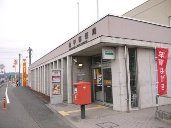 亀甲郵便局様まで700m