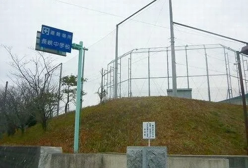 行橋市立　長峡中学校まで1700m