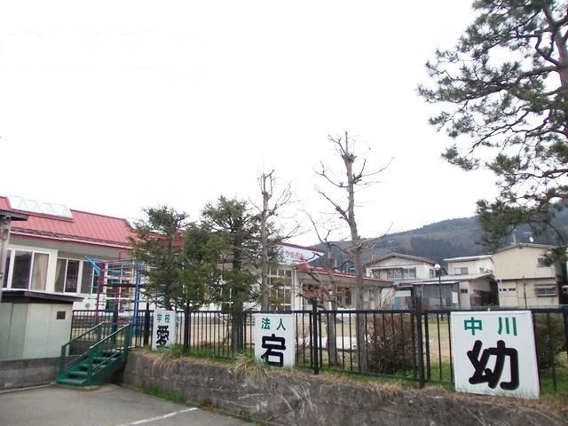 愛宕幼稚園まで1000m