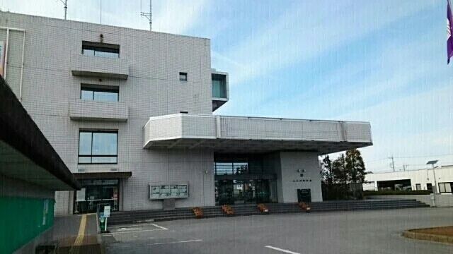 上三川町役場まで1300m