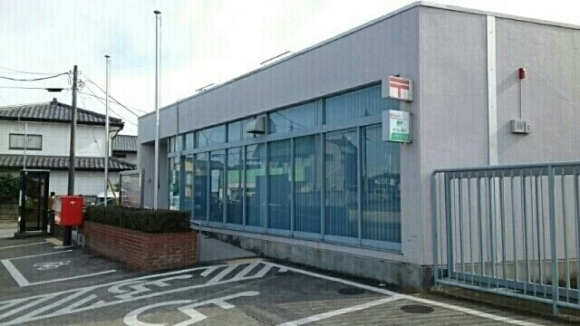 上三川郵便局まで1400m