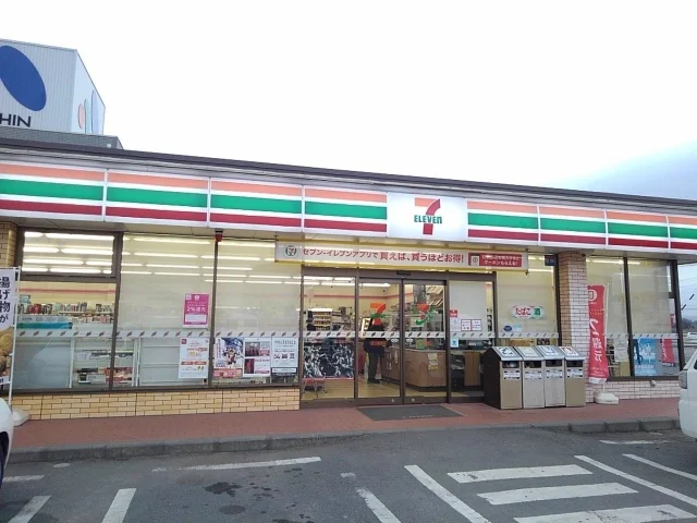 セブンイレブン桜川飯塚店まで750m