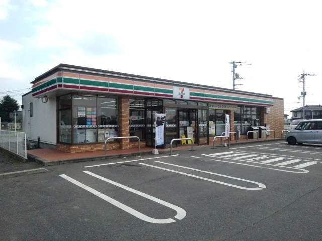 セブンイレブン筑西関本店まで650m