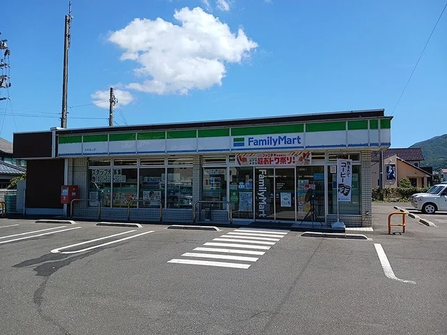 ファミリーマート石本金山店まで1625m