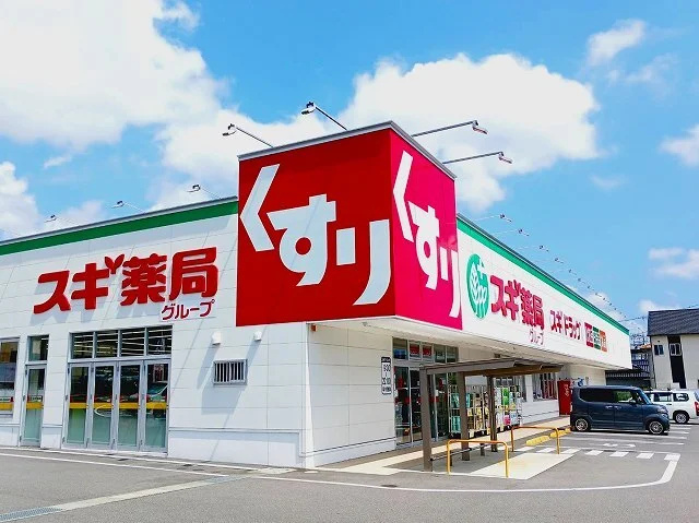 スギドラッグ　富士北店まで210m