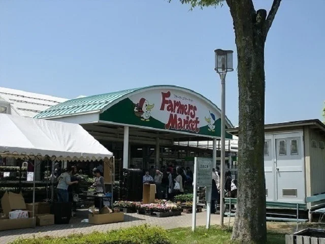 ファーマーズマーケットまで1447m