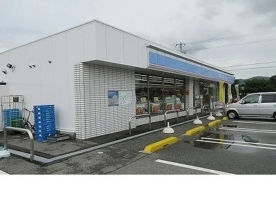 ローソン篠山インター店様まで1300m