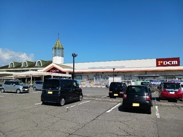 ＤＣＭ喜田村店まで1400m