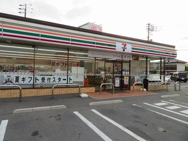 セブンイレブン防府高倉２丁目店まで700m