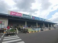 コーナン上天神店さんまで850m