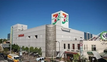 イトーヨーカドーまで800m