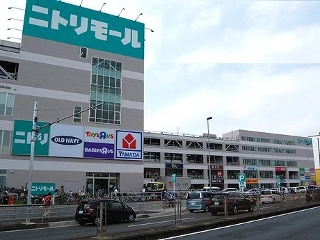 ニトリモールまで950m