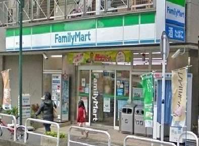 ファミリーマートまで150m