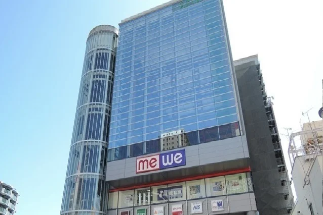 ミウィ橋本まで300m