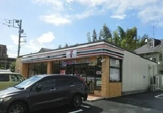 セブンイレブンまで60m