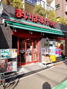 まいばすけっと南大塚1丁目店まで103m