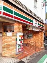 セブンイレブン豊島南大塚１丁目まで198m