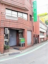 渡辺胃腸科医院・渡辺医院まで154m