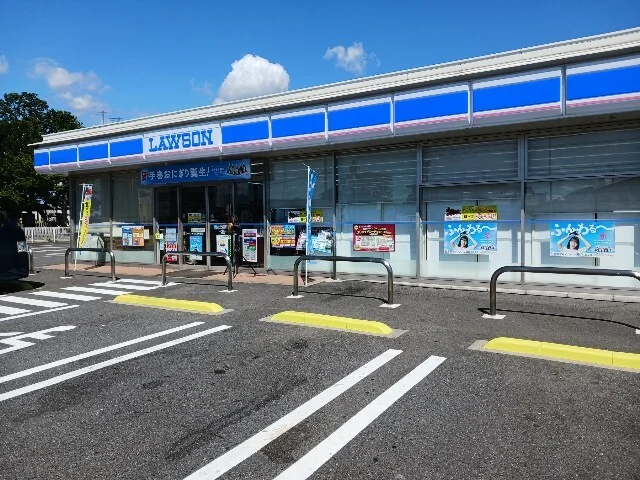 ローソンまで720m