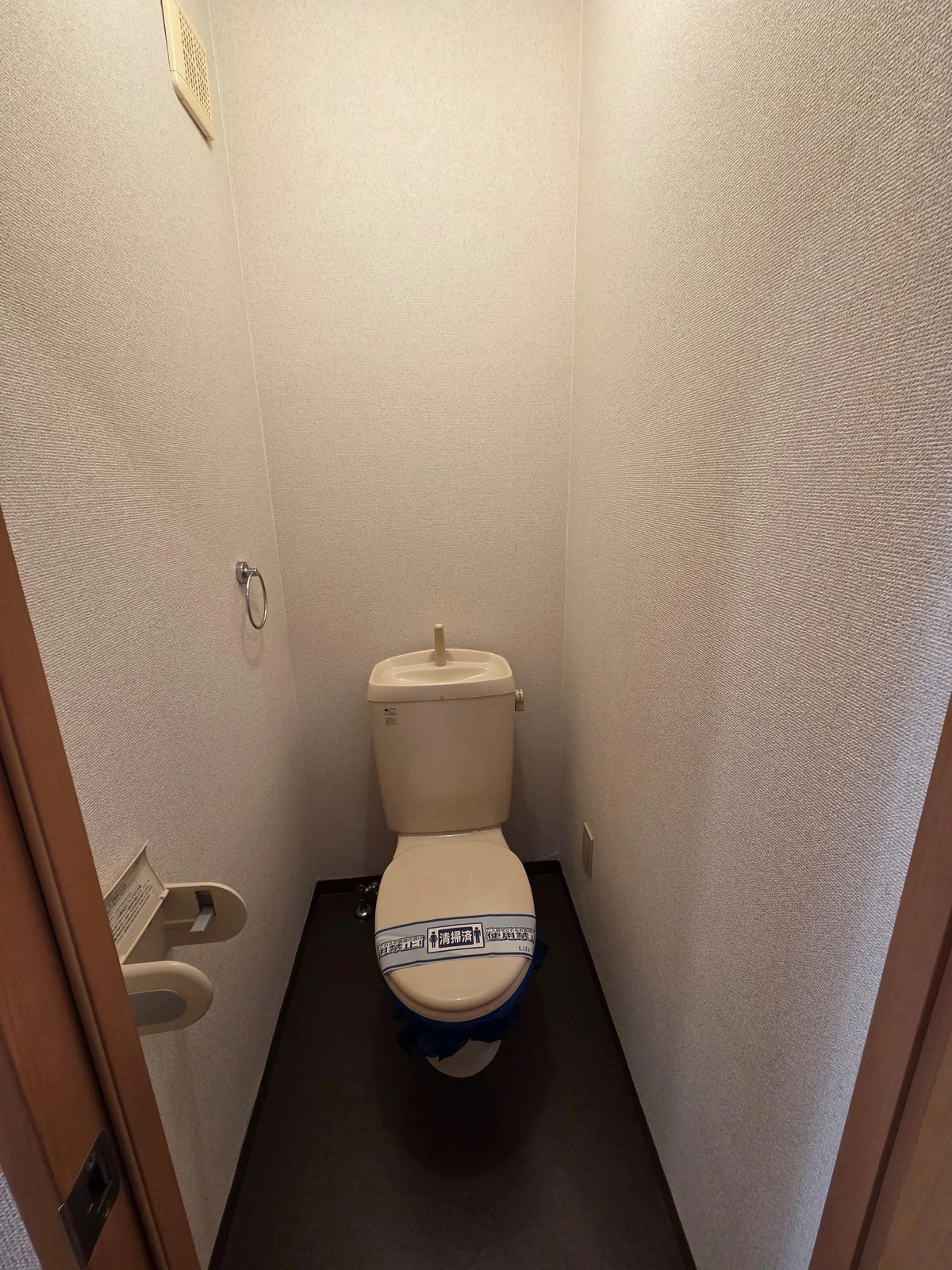 シャワートレイ付きます