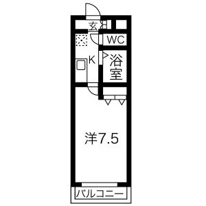 反転タイプとなります