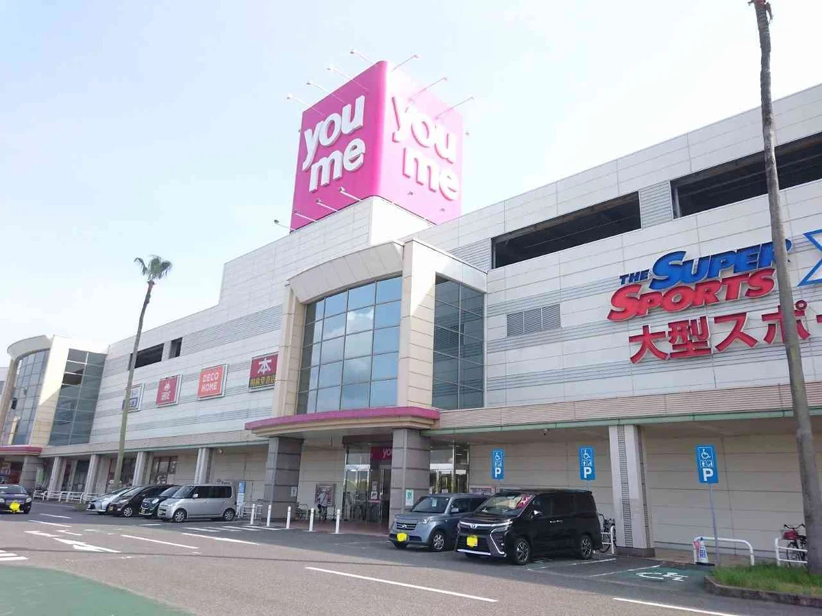 写真と現状が異なる場合は現状を優先します。