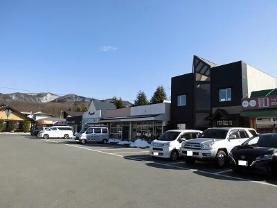 ベルタウンまで1860m