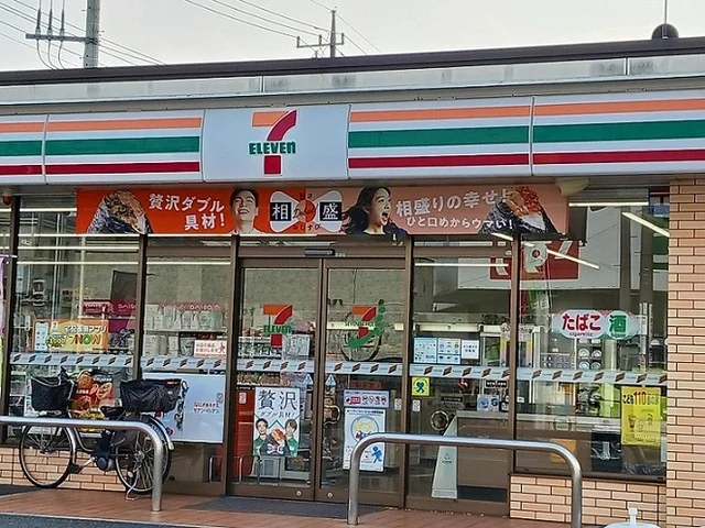 セブンイレブンまで70m