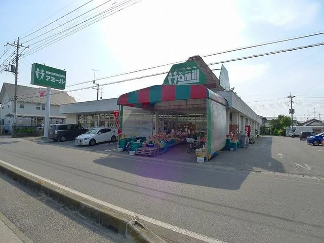 アミールまで650m