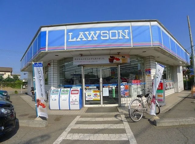 ローソン太田高林東店まで750m