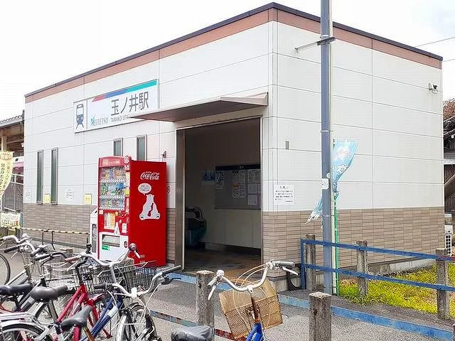 名鉄尾西線　玉ノ井駅まで880m