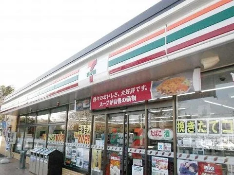 セブンイレブン福島矢吹北町店まで1500m