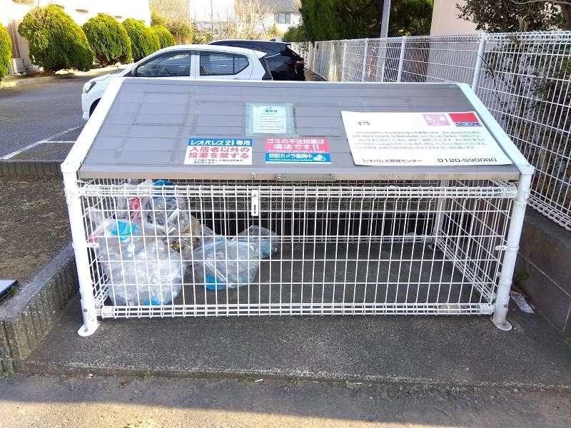 専用ゴミ置き場