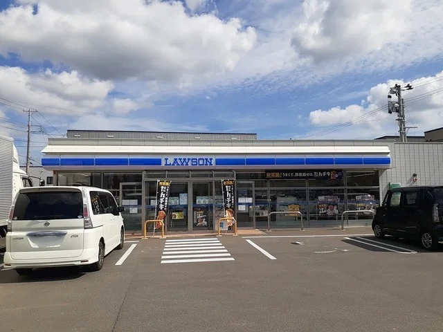 ローソン青森奥野三丁目店まで254m